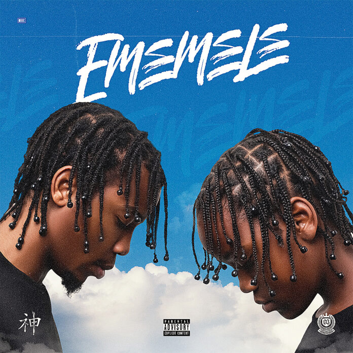Yuppie Supremo – Ememele (MixTape) 2022