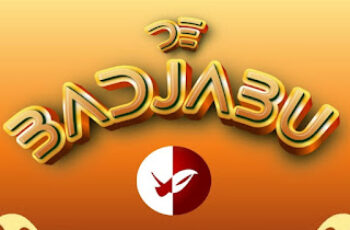 DANON3 BEATZ – De Badjabu (feat Tomem Nota & TchuTchu Librinca) (Remix)