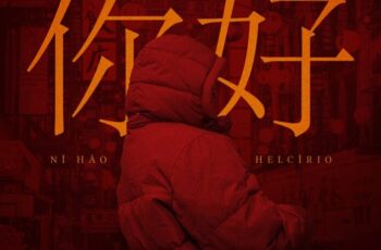 Helcirio (Trinity3nity) – Nihão