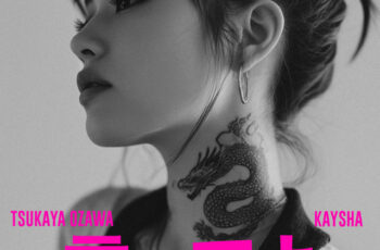 Kaysha – Itte Yo (feat. Tsukaya Ozawa)